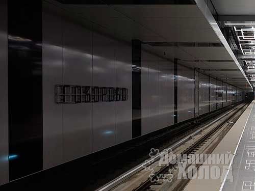 Ремонт стиральных машин у метро Говорово