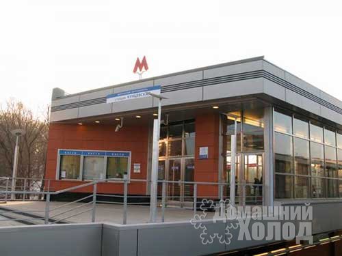 Ремонт стиральных машин у метро Кунцевская