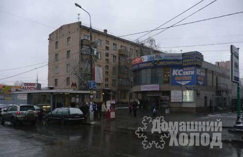 Ремонт стиральных машин у метро Кузьминки