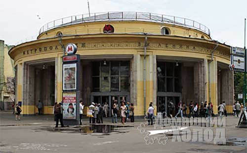 Ремонт стиральных машин у метро Новокузнецкая