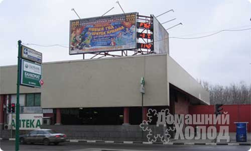 Ремонт стиральных машин у метро Печатники