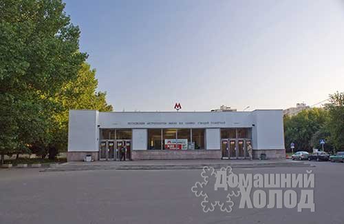 Ремонт стиральных машин у метро Планерная