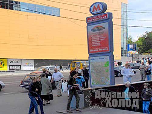 метро Щукинская