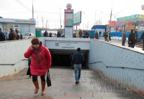 Ремонт стиральных машин у метро Царицыно