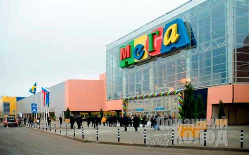 Ремонт стиральных машин на дому в микрорайоне Белая Дача