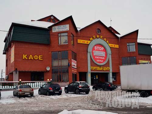 Ремонт стиральных машин на дому в Обухово