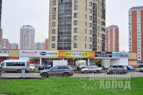 Ремонт стиральных машин на дому в микрорайоне Янтарный