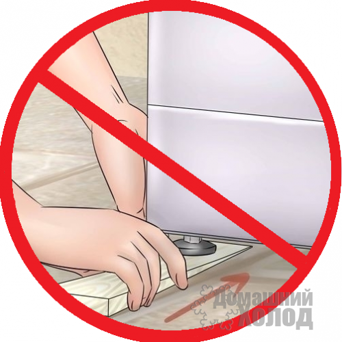 Не подкладывайте под ножки стиральной машины щепки и картонки!
