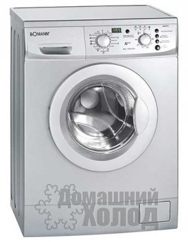Ремонт стиральных машин Bomann